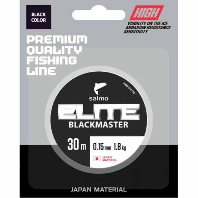 Леска монофильная зимняя SALMO Elite Blackmaster 030/025 4513-025